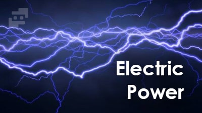 توان الکتریکی چیست