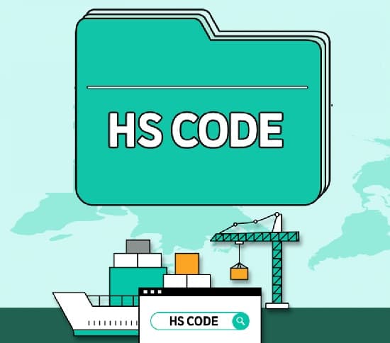 مزایای استفاده از HS Code چیست؟