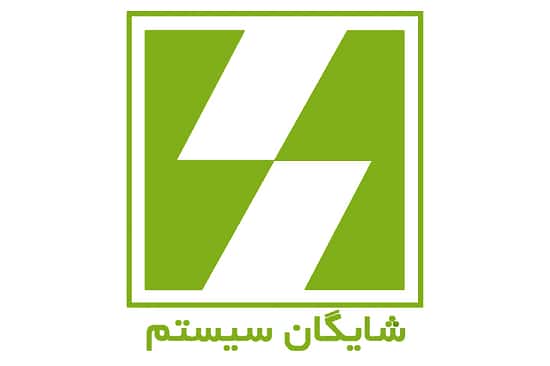 نرم افزارهای حسابداری شایگان