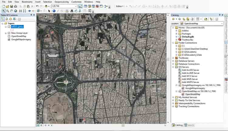 کامپایل و ویرایش مجموعه داده های ArcMap