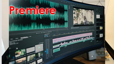 پریمیر چیست