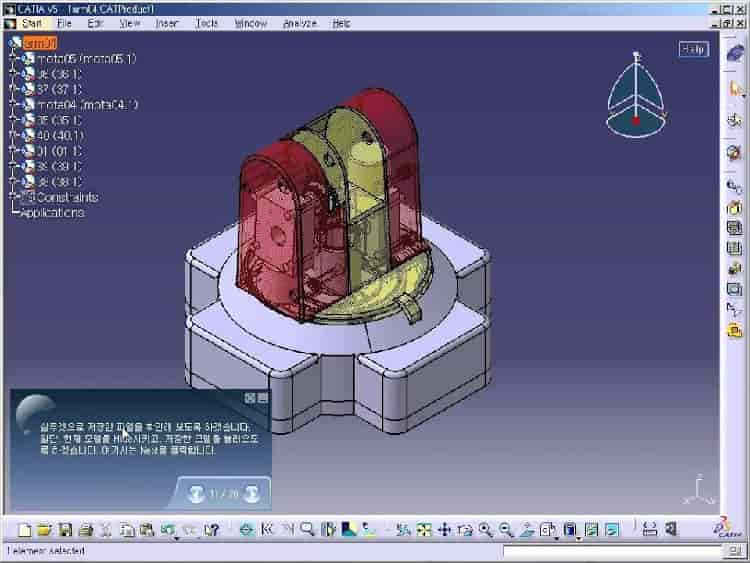 DMU Optimizer