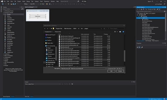 کتابخانه‌های Tekla