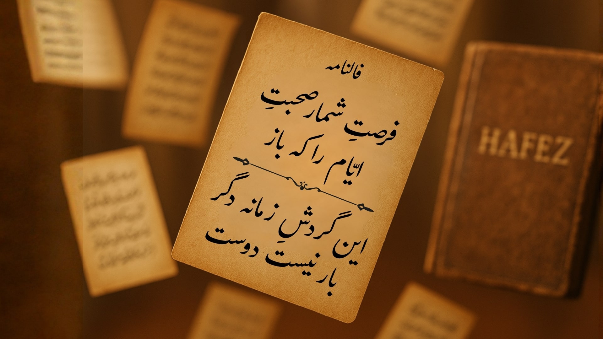 یلدا-۳-۰۴